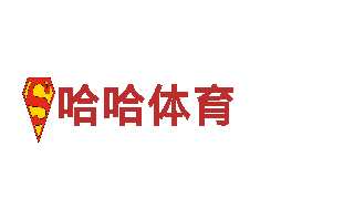 体育外围平台推荐-综合业务集团